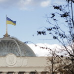 В Раду внесли антикоррупционный законопроект, разработанный Еврокомиссией