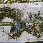 Самый большой парк Симферополя отдадут инвесторам на 25 лет