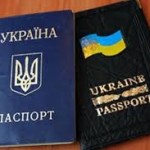 Государственные структуры в Крыму берут деньги за то, что по закону должно быть бесплатным