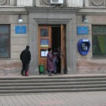 За расследование о поборах в детсадах Керчи на журналистов подали в суд