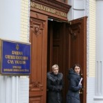 ВССУ разъяснил подсудность ходатайства об обеспечении мер по УПК