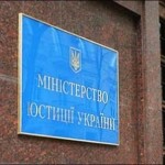 Какие особенности обыска жилья согласно УПК?