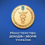 Вступил в силу приказ об утверждении Инструкции о порядке начисления и уплаты ЕСВ