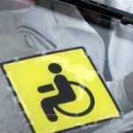 В Крыму хотят создать социальное такси
