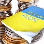 Янукович поручил привязать место фактической деятельности бизнеса к месту его регистрации