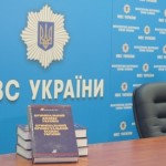 МВД просит разгрузить следователей, приняв закон об уголовных проступках