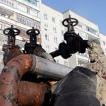 Конгресс «Мир» защищает своих членов.
