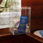 Состоялся концерт «Подари жизнь»