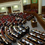 На замену отмененным законам ВР приняла четыре новых
