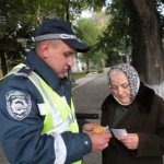 ГАИ возьмется за пешеходов