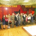 Живая Память
