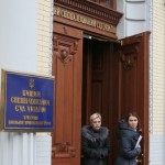 ВССУ разъяснил, как защищать право собственности и обжаловать решения госисполнителя