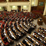 Депутаты проголосовали за возвращение Конституции 2004 года