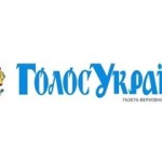 Сегодня вступил в силу закон об амнистии участников акций протеста