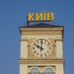 Выборы в Киеве назначены на 25 мая
