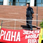 Отменен Закон Кивалова и Колесниченко о региональных языках