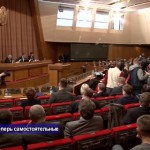 КРЫМ ПРОВОЗГЛАШЕН СУВЕРЕННЫМ ГОСУДАРСТВОМ, А ВЕРХОВНЫЙ СОВЕТ ПОЛУОСТРОВА ПЕРЕИМЕНОВАН В ГОСУДАРСТВЕННЫЙ СОВЕТ РЕСПУБЛИКИ КРЫМ