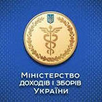 Миндоходов ликвидировано