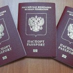 Граждан Украины обяжут получить «вид на жительство» в Крыму — ФМС