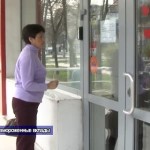 БАНКИ ЗАКРЫЛИСЬ – ВКЛАДЧИКИ ОСТАЛИСЬ