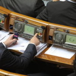Парламент проголосовал за лишение народных депутатов льгот