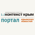 Детской поликлинике в Симферополе подарили новую мебель