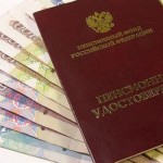 С 1 апреля начнется поэтапное увеличение пенсий
