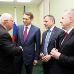 В Государственном Совете Республики Крым открылась приемная Государственной Думы Российской Федерации