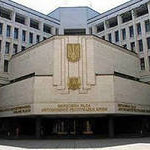 Парламент Крыма образовал Региональную энергетическую комиссию Республики Крым