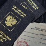 Оформление видов на жительство в Крыму начнется через пару недель