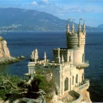 Названа цена для отдыха россиян в Крыму