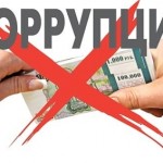 Бизнес в Крыму будет защищен от коррупции