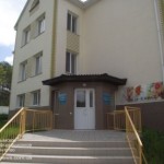 Дом ребенка в Симферополе получил гуманитарную помощь из Подмосковья