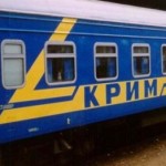 Крым принял более 3 тысяч беженцев из Украины