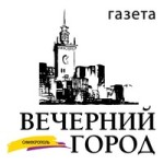 В Симферополе открылся первый Негосударственный центр бесплатной юридической помощи