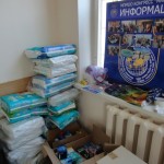 Гуманитарная помощь беженцам.