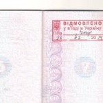 Крымчанам советуют не брать российский паспорт во время поездки в Украину