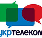 «Укртелеком» будет работать в Крыму как российское предприятие, — Аксенов