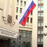 Заявление Президиума крымского парламента