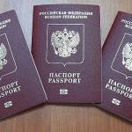 Российские загранпаспорта начнут выдавать в сентябре