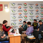 Семинар: «Деятельность некоммерческих организаций (НКО): правовое регулирование, налогообложение и взаимодействие с властью»
