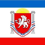 Каталог новых официальных сайтов и контактные данные министерств, служб и ведомств Республики Крым.