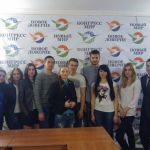 Итоговое собрание Молодежного правозащитного движения «Новое доверие» за месяц апрель