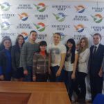 Собрание активистов Молодежного правозащитного движения «НОВОЕ ДОВЕРИЕ»