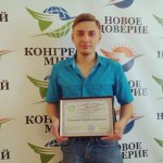 Программа «ЛЮДИ-ДЕЛА» при МОО «Конгресс» «МИР»