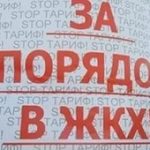 Прием граждан  с участием сотрудников Прокуратуры Республики Крым состоялся