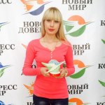Статья на тему: «Основной перечень необходимых документов при продаже квартиры в Крыму»