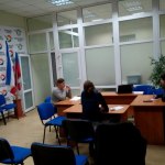 Программа «ЛЮДИ-ДЕЛА» при МОО «Конгресс» «МИР»