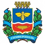 Прием юристов в Администрации г. Симферополя