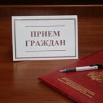 Выездная консультация в с. Мирное